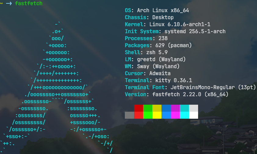 fastfetch