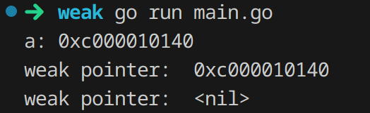 fastfetch